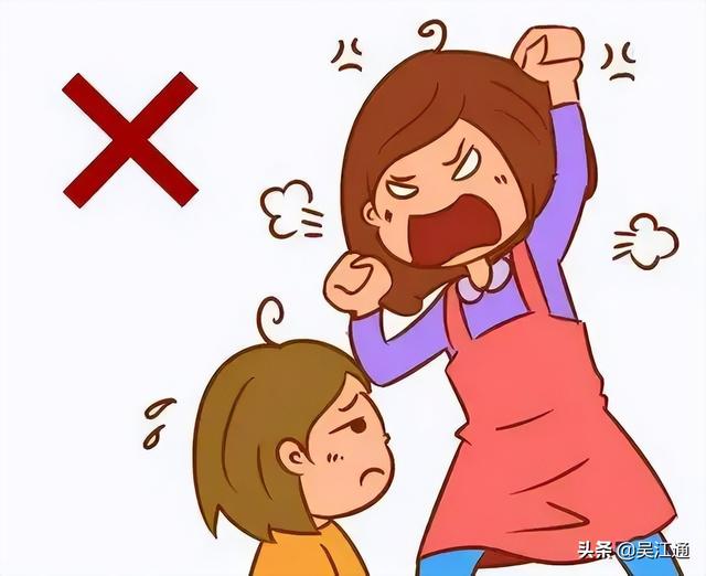 说一说吴江话中与众不同的“吃”