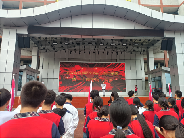 四川省民生研究会新媒体中心-官网