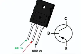 引脚功能+参数+工作原理+电路设计，一文带你搞懂2SA1943 三极管图片