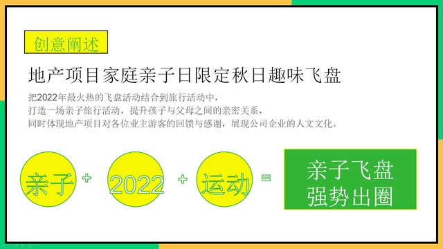 2022�ز���Ŀʮһ�·��¶�ů��ϵ�У�������ȥ�ջ񣩻�߻�����