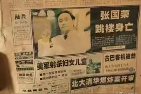 中国人口负增长了，该怎么办？图片