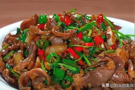 鸡胗想要好吃，切记不要直接下锅，教你一个技巧，酸辣脆爽无腥味图片