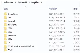电脑内存不足又卡又慢，都是C盘这里惹的祸，赶紧清理图片