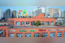 曲线靠拢支付牌照，58金融版图终于想起补短板图片