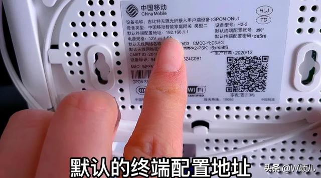 手机上网网速慢怎么办（手机信号满格）