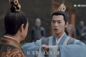 《且试天下》被控抄袭，多处细节相似，《鹤唳华亭》发文回应图片