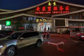 高速服务区如何盈利？多数人只上厕所或接热水，但有4点很意外！图片