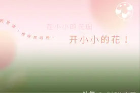 百年前的这首儿歌作品，唱哭了五代人图片