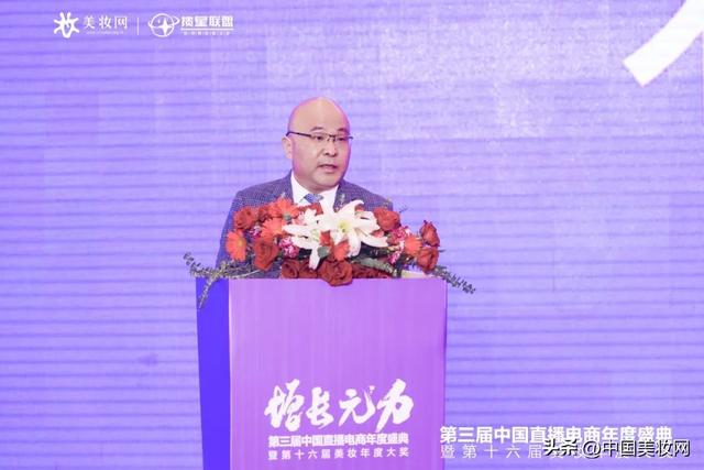这场美业盛会,爆了!