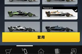 解决《F1 Clash》赛车经理卡加载界面/加载失败的情况图片