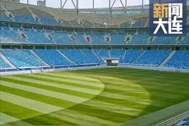 英博开票！外地球迷有专属福利图片