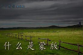 1.什么是蒙版图片