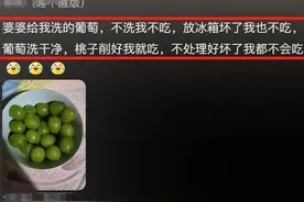 笑翻了！女生一定要懒，越懒越有福？评论区各种“懒人生活哲学”图片