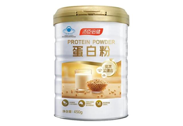 免疫力低下怎么办？蛋白粉哪个牌子好？一起来分析分析