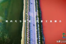 关公故里 晋是好运|运城盐池——美丽的调色盘图片