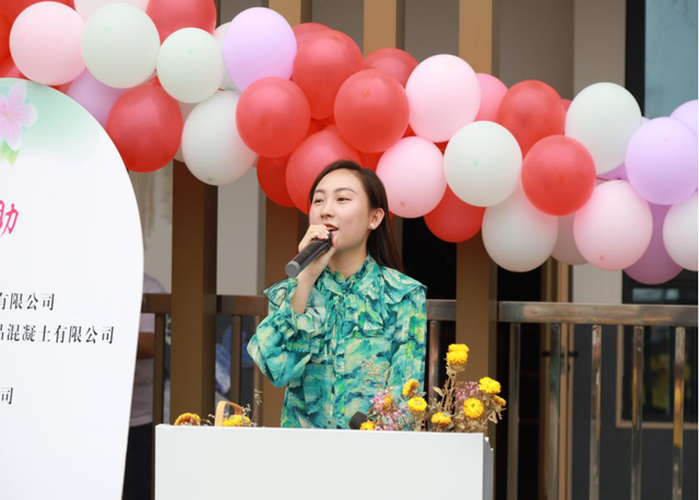 四川省民生研究会新媒体中心-官网