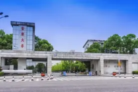 重庆市两所211，重庆大学是985，西南大学是双一流大学热榜第2名图片