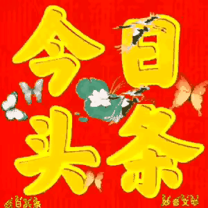 小说连载之二 夏斌的传奇故事●作者：谢云峰（江西）