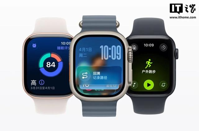 玩转iOS 26正式版一整天，苹果说与没说的细节我可能挖透了