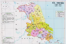 江苏省行政区划演变（1949-2021）（附高清政区图）图片