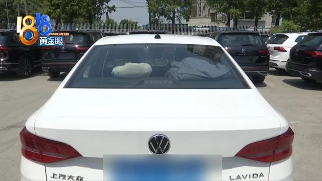 大众朗逸无法“远程”，因为开关太频繁？