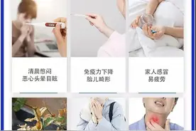 你知不知道，你的孩子正在被甲醛包围着，而你却不自知图片