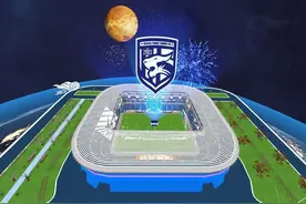中超元宇宙推出VR夺冠夜版，Geetaverse助你即刻到达中超现场图片