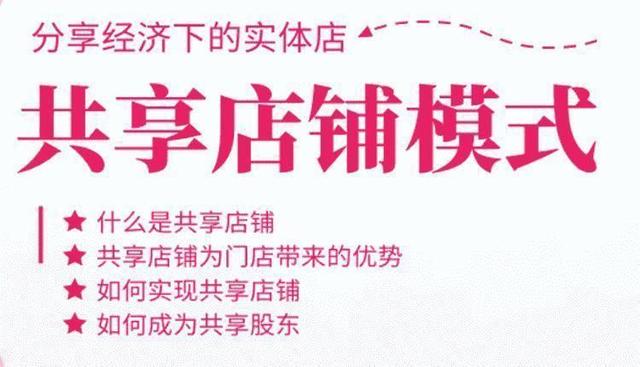 �����ɶ�Ͷ���Ǯ���������ͻ�ȡ�ֺ����棨��������998)