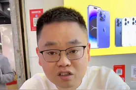 用了5天的华为MateX3#华为手机图片