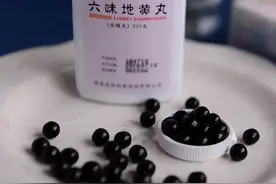 长期吃“六味地黄丸”的人，身体会咋样？医生：4个变化等着他图片