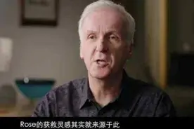 泰坦尼克号上的6名中国幸存者，他们的真实经历，比电影残酷得多图片