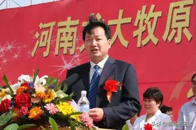 中国真正的“养猪大王”，靠22头猪起家，身价超千亿问鼎河南首富图片