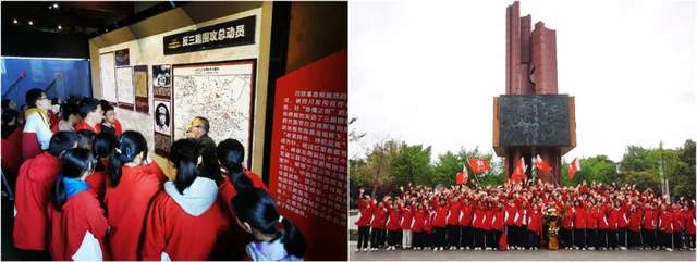 四川省民生研究会新媒体中心-官网