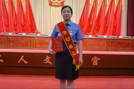 哈尔滨市第三十八届劳动模范评选揭晓，市检察院的她与他们获表彰！图片