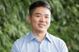 刘强东称对不起2000多名高管，投资百亿给基层员工买房图片