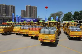 规范瓶装液化石油气末端配送“最后一公里”，石家庄启用专用电动三轮车图片
