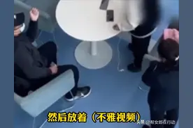 高校图书馆播放不雅视频骚扰女生，男子遭女生呵斥后称你心态不好图片