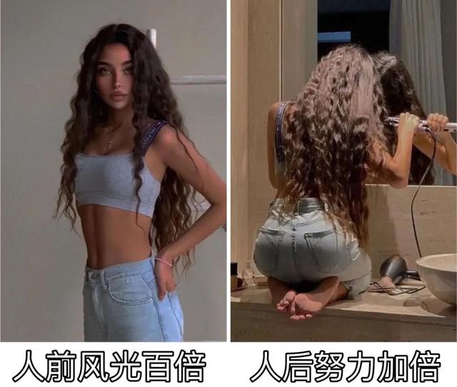 如何才能在家自己搞头发？实用技能大放送，洗剪吹烫染，包教包会