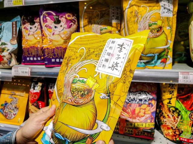 ���Ϸ�+ƴ�ţ�3������170�����������ý��һ��