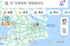 原来杭州也属于沿海城市图片