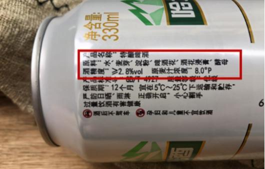 过期的啤酒还能不能喝？千万别被误导了，听听专业酿酒师咋说