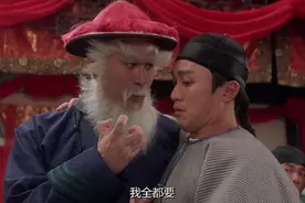 创业开一家成人用品店，有人or无人咋选？图片