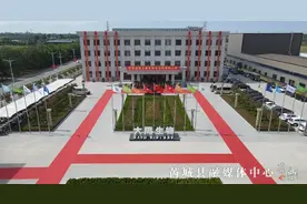 山西今年第一股 芮城上市又一家 大禹生物首次公开发行股票并在北交所成功上市图片