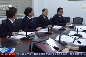 【央视・法治在线】两次抗诉后的改判图片