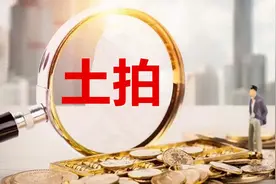 9月，呼和浩特出让12宗地块，总起始交易价为9488.1796万元图片