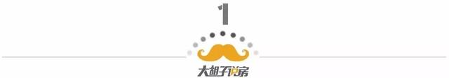 求你了!2022年别再乱买房了