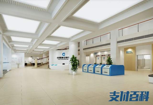 银行网点关停潮来临！