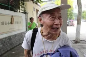 湖南84岁老人参加高考，考完给自己估分630，结果一查分数傻眼了图片