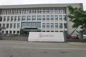 新易盛：新厂年底竣工，布局激光雷达相关产品研发图片