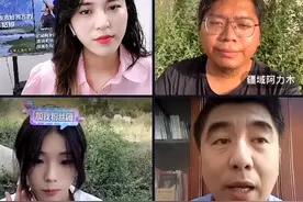 “噶羊少女”抖音走红，直播连麦文旅局长推介新疆文旅图片